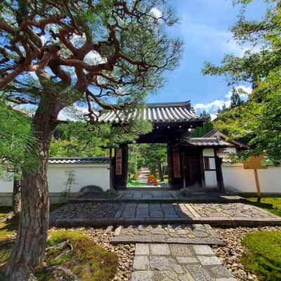 Enkoji Temple image