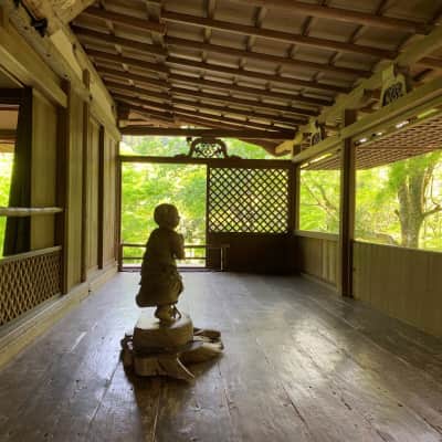 Kosan-ji Temple image