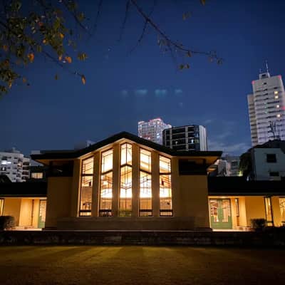 Jiyu Gakuen Myonichikan image