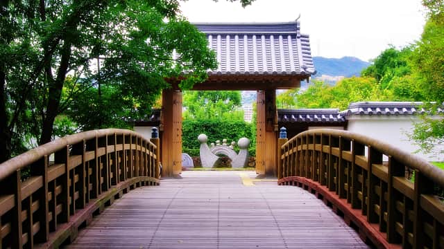 Ikeda Castle Ruins Park Osaka - Ikedashiroato Park