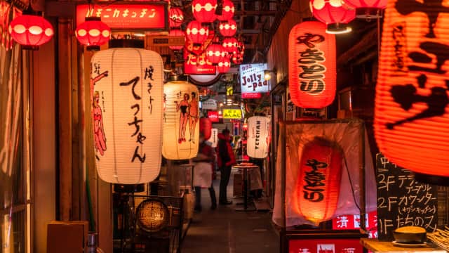 Harmonica alley yokocho - lantern lit alley of Tokyo, Japan