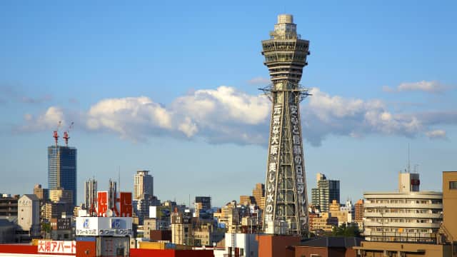 Tsutenkaku Tower Osaka in Shinsekai - Observation Deck Osaka