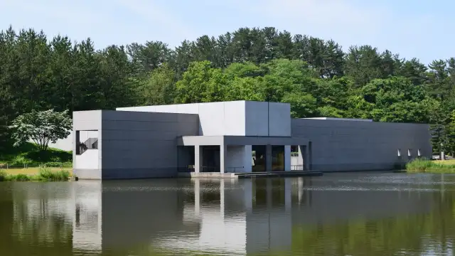 Ken Domon Photography Museum in Yamagata, Japan