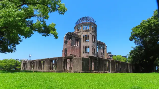 Hiroshima Atomic Bomb Dome - Atomic Bomb Dome UNESCO in Japan