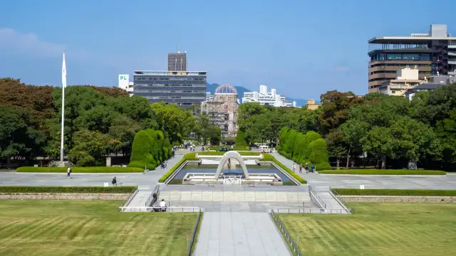 Hiroshima Peace Memorial Park - Hiroshima UNESCO World Heritage site