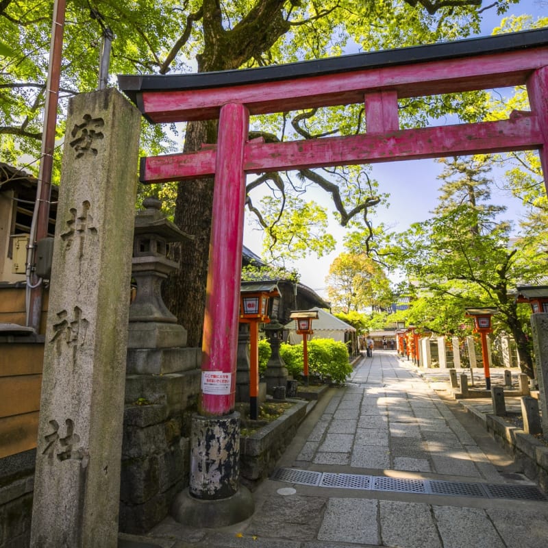Yasui Konpiragu Shrine Kyoto - Enkiri Enmusubi stone