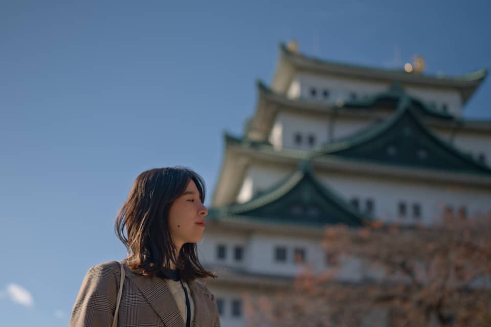 Nagoya city expedition