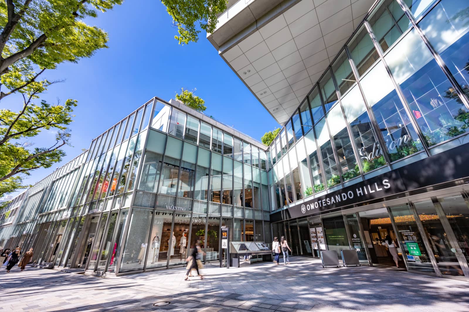 Omotesando Hills
