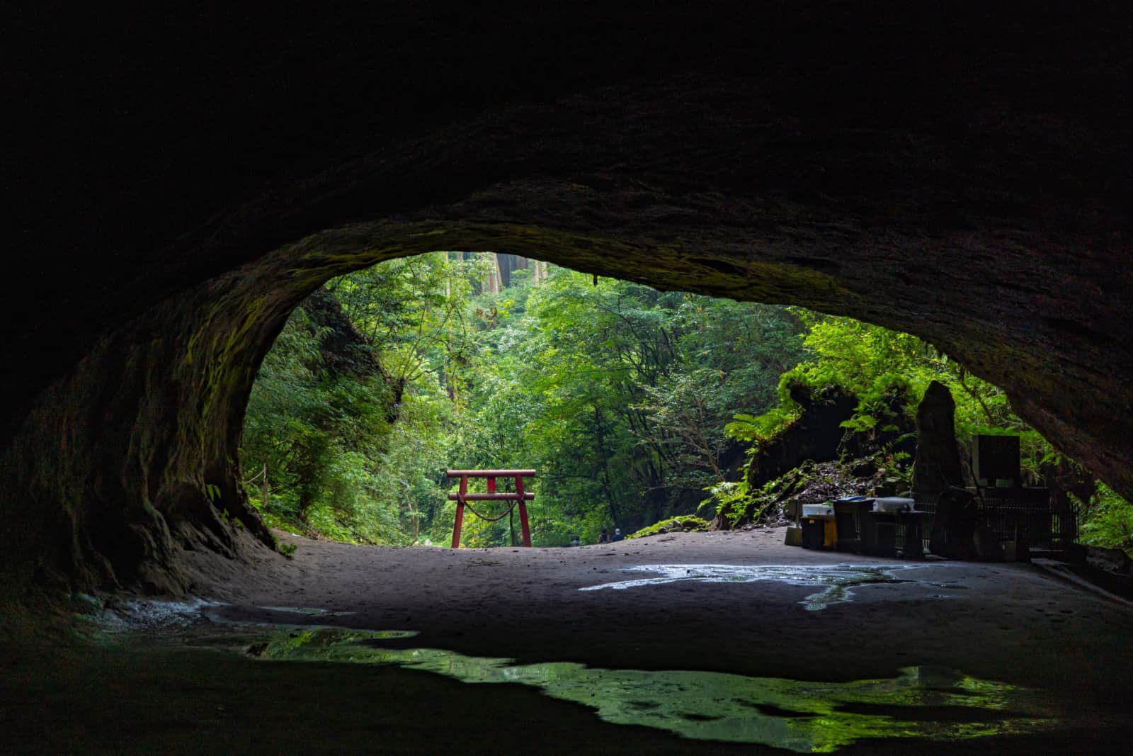 Mizonokuchi Cave