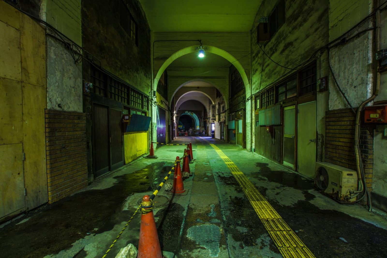 Kokudo Station
