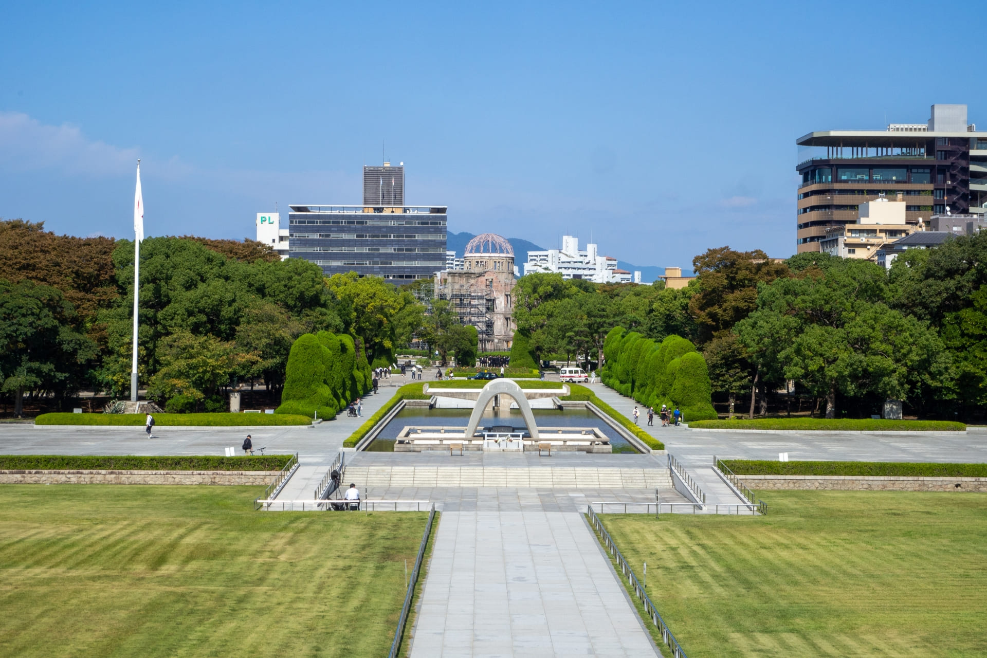 Hiroshima Peace Memorial Park