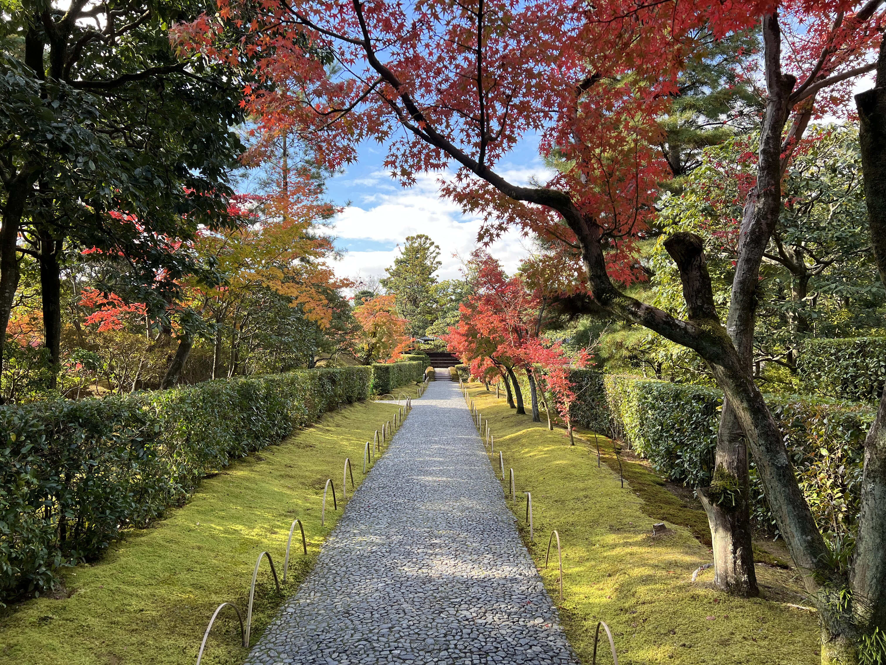 Katsura Imperial Villa