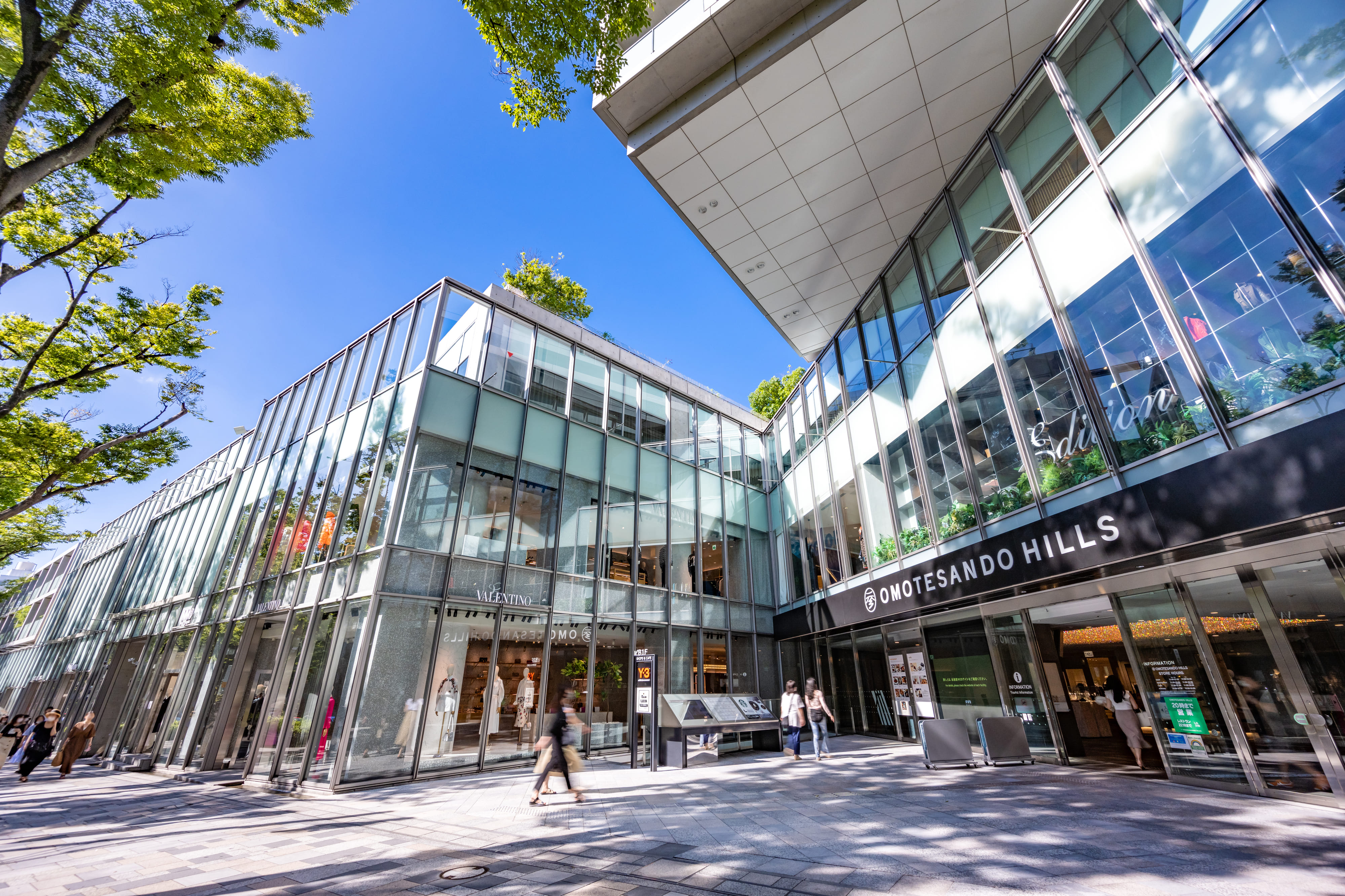 Omotesando Hills