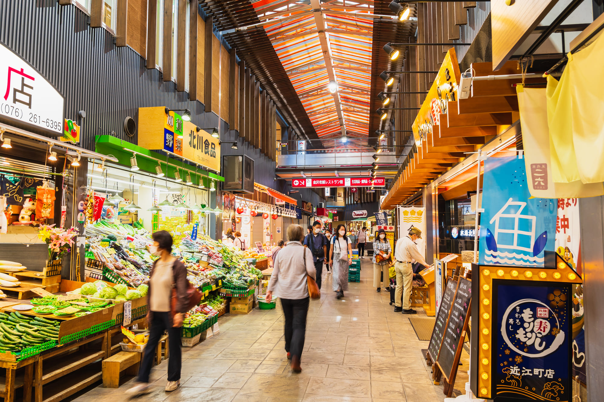 Omicho Market