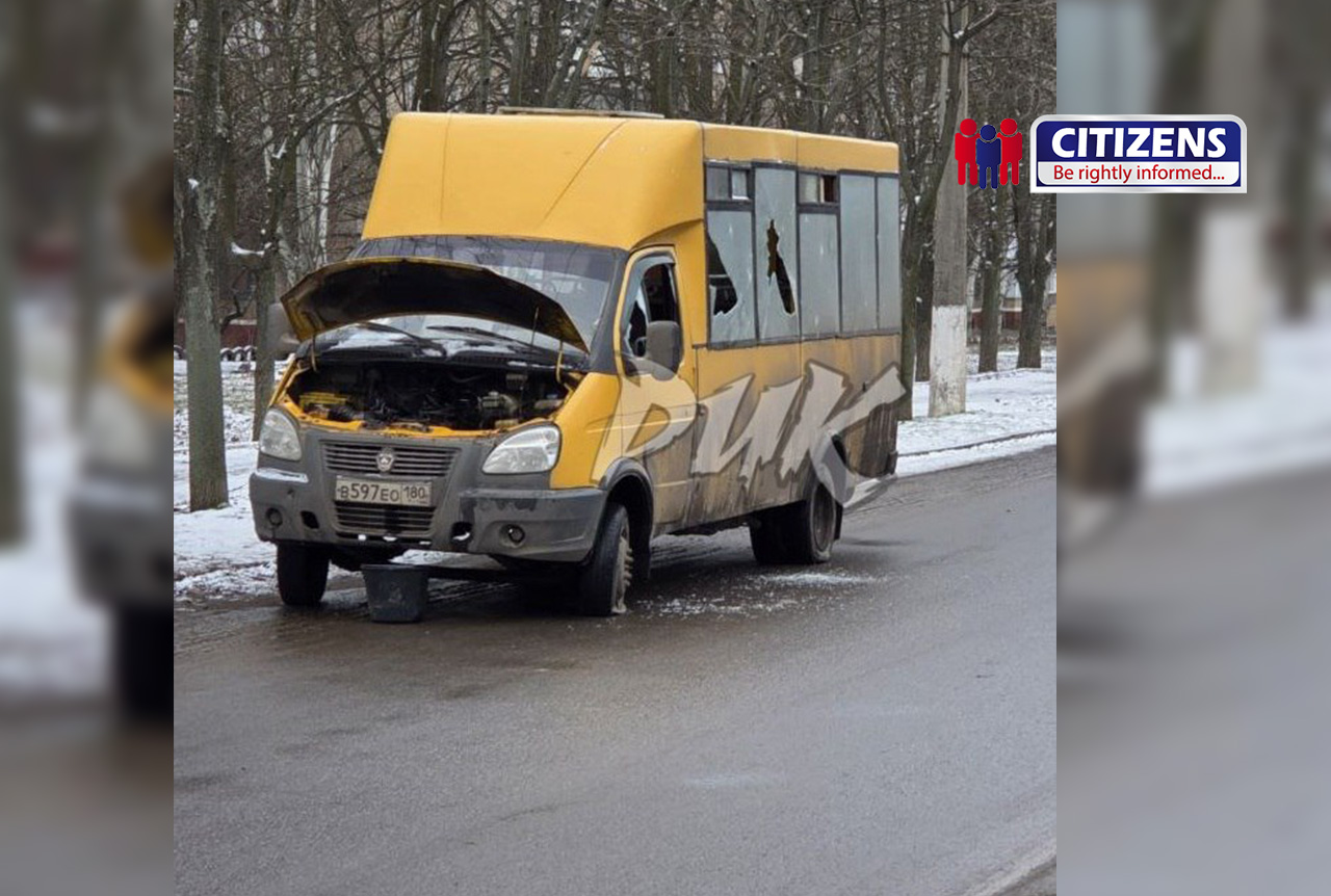 BREAKING: UKRAINIAN MILITANTS SHELL CENTRAL GORLOVKA WITH CL...