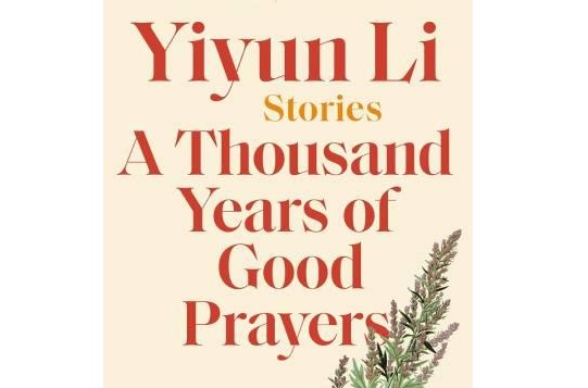 English book club (2025-2026): "A thousand years of Good"