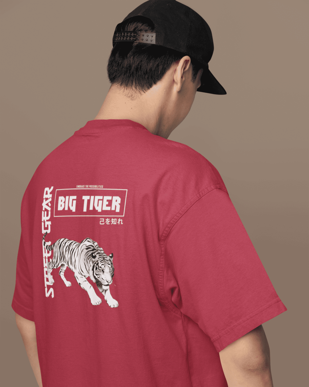 Unisex Maroon Oversized Cotton T-Shirt – "Big Tiger"