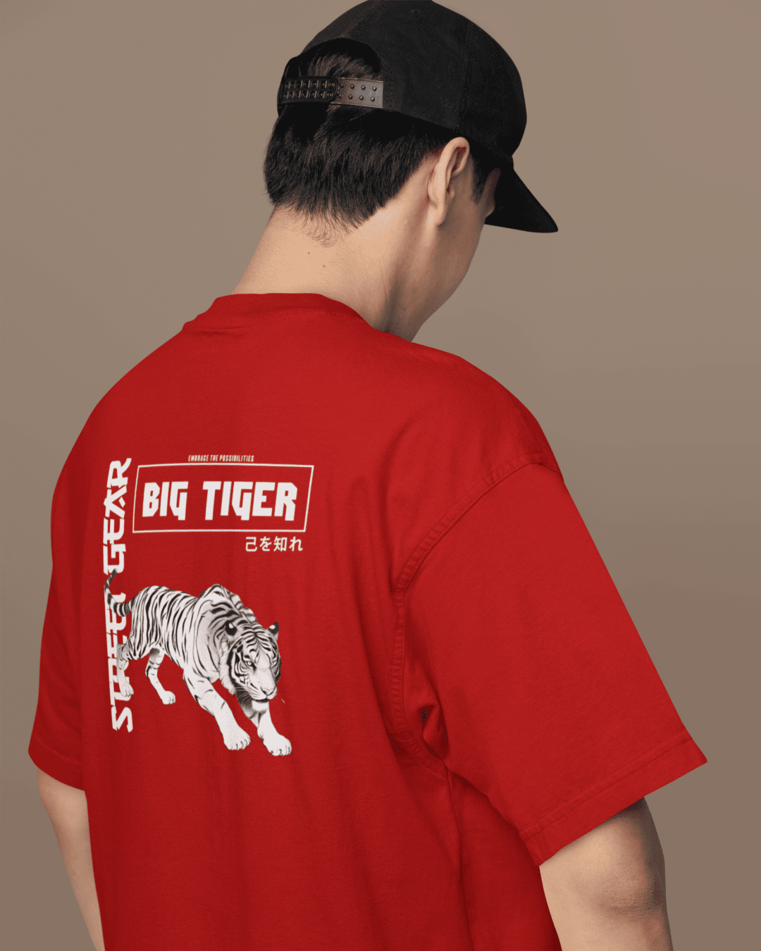 Unisex Red Oversized Cotton T-Shirt – "Big Tiger"