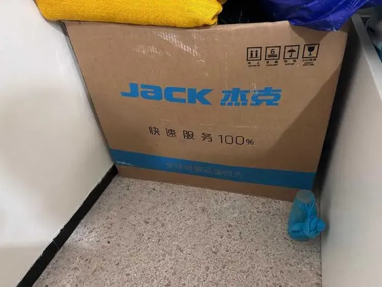 Machine à Coudre Industrielle JACK A2B – État Neuf (Urgent) - image 6