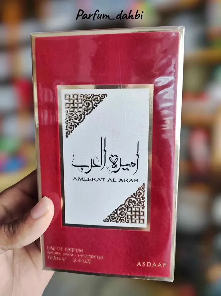 عطر أميرة العرب الأصلي الفاخر للنساء - ثبات وجاذبية لا تقاوم