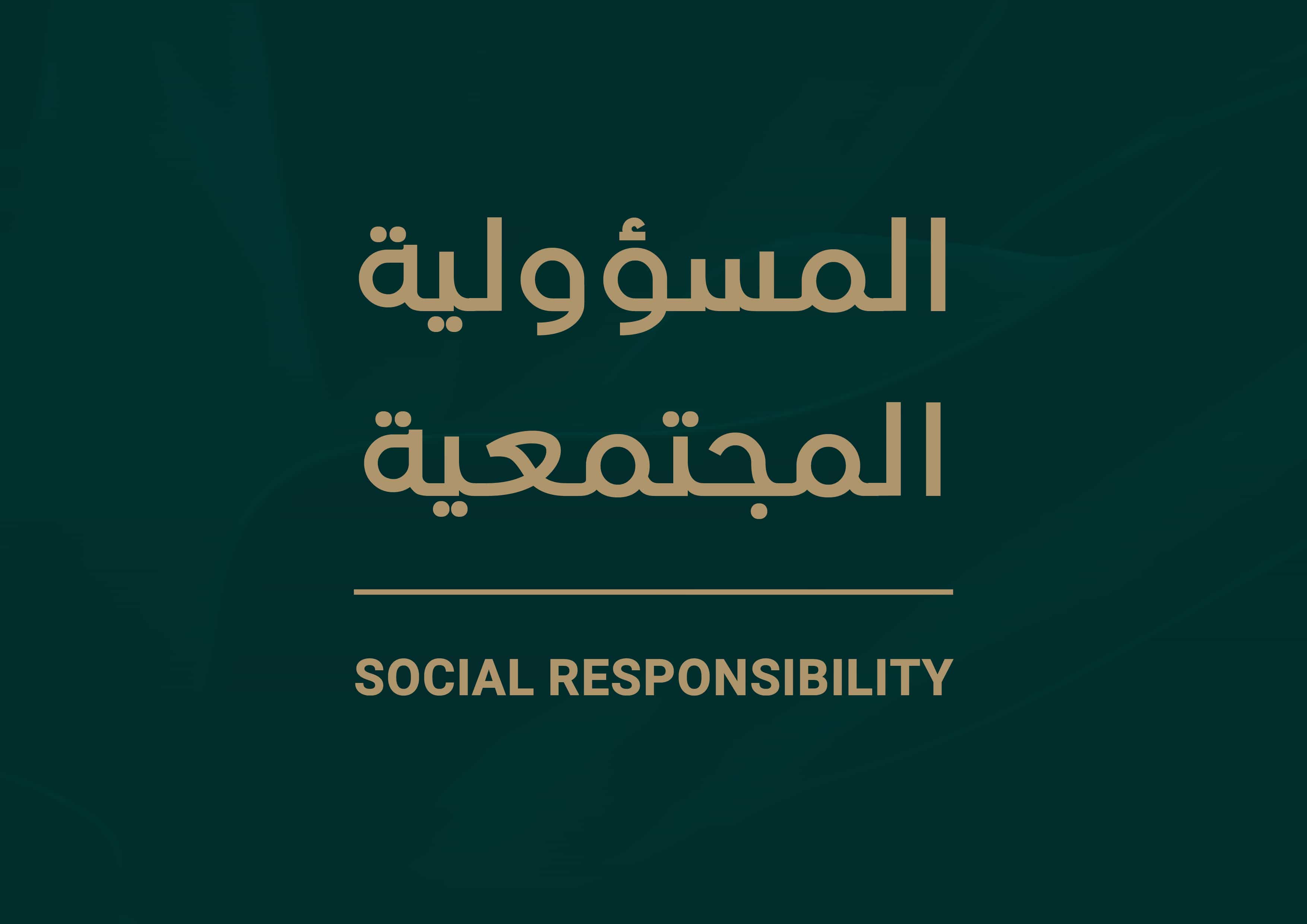 Blog Card Image