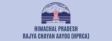 HPRCA logo