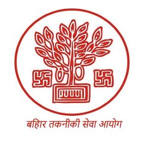 Bihar Energy Department logo