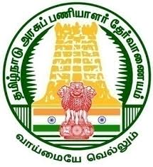 TNPSC logo