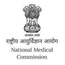 NMC logo