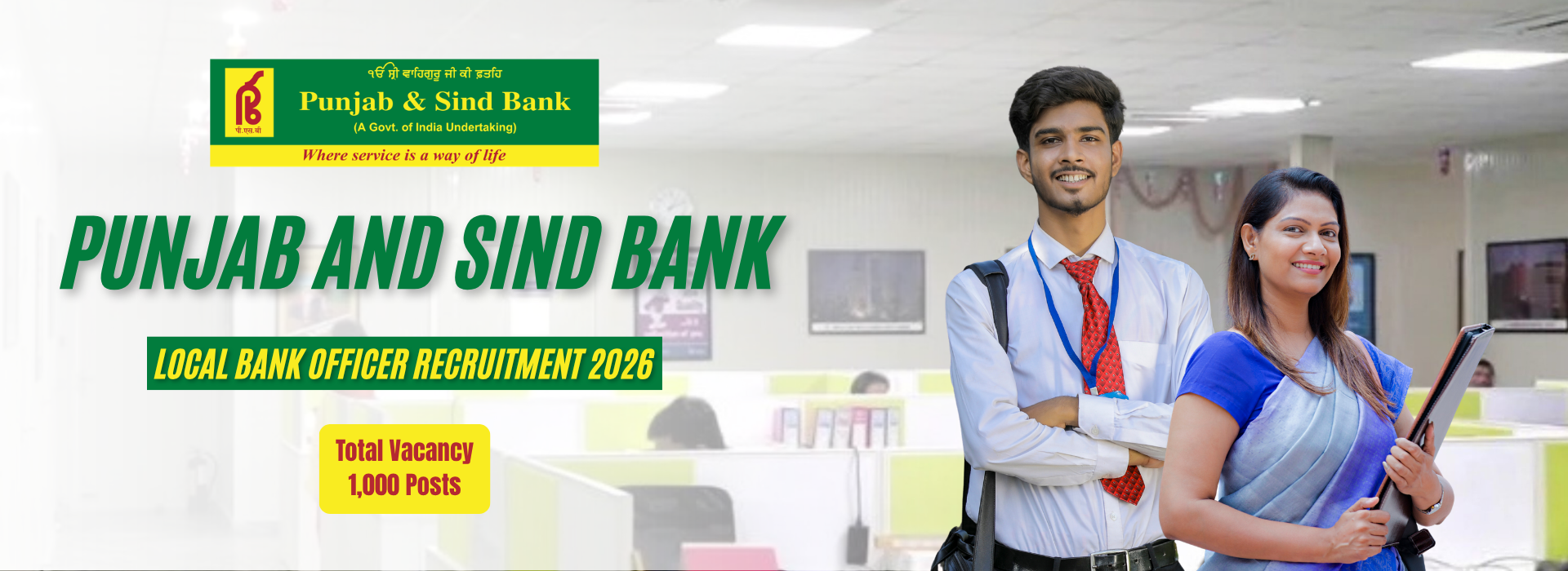 Punjab and Sind Bank LBO Recruitment 2026 for 1000 Posts