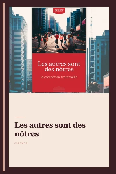 Les autres sont des nôtres