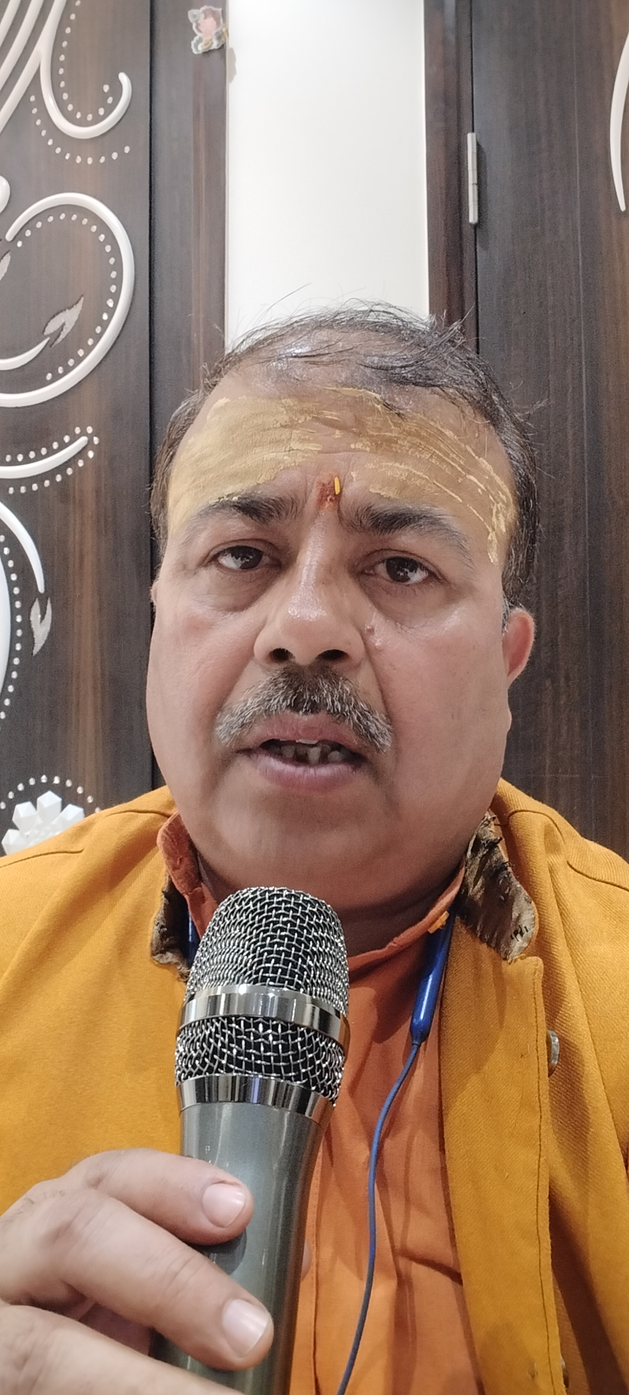 Jyotish-Mahanand