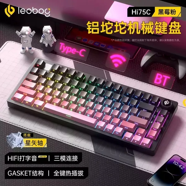Bàn phím cơ nhôm Leobog HI75C
