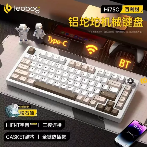 Bàn phím cơ nhôm Leobog HI75C