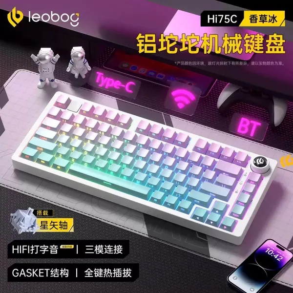 Bàn phím cơ nhôm Leobog HI75C
