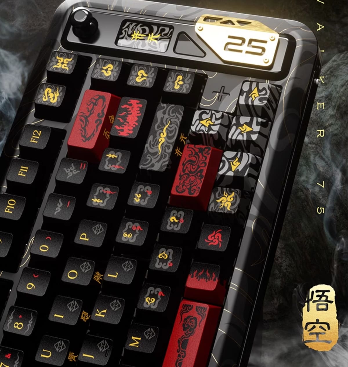 Keycap Piifox Black Myth Wukong