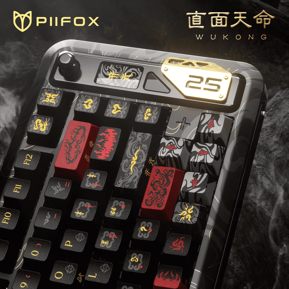 Keycap Piifox Black Myth Wukong