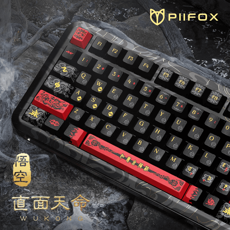 Keycap Piifox Black Myth Wukong