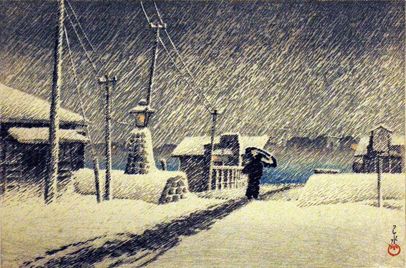 Snow at Tsukishima 1930 by Kawase Hasui