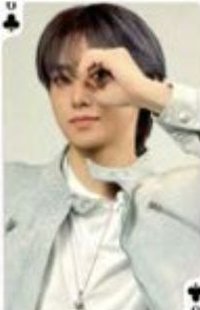 Fuma's Digi C Photocard