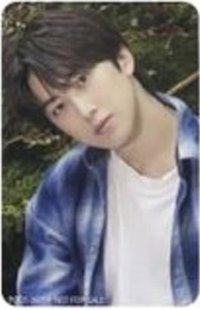 Fuma's Solo Jacket B Photocard