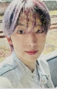 Fuma's UMS Holo Photocard