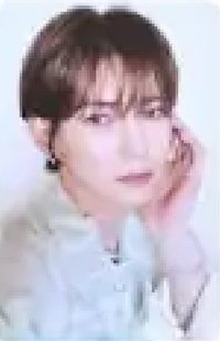 Yeosang's  Photocard