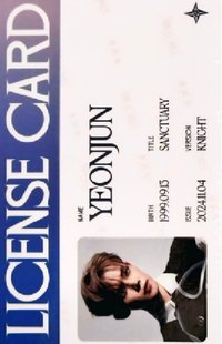 Yeonjun's  Photocard