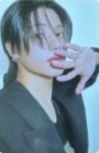 Wooyoung's  Photocard