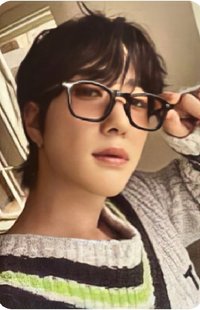 Jongwoo's Nerd B Photocard