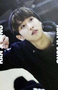 Han's Making Version Photocard