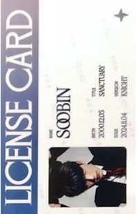 Soobin's License Card Photocard