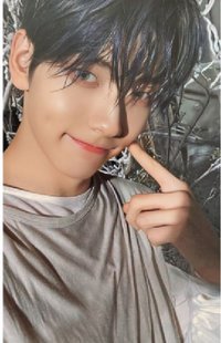 Soobin's Savior Photocard