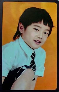 I.N's Childhood Photocard